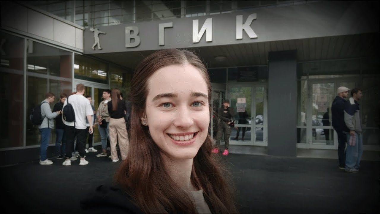 Обложка ролика «Как Юля поступила на сценариста во ВГИК»